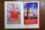 1maya210426 2