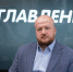 Глава Пскова – о переименовании Сквера Породнённых городов: «Мы мосты не сжигаем» - Псковская правда