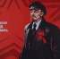 https//i.ibb.co/Nbxb5YP/image.png - КПРФ