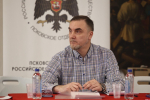 Круглый стол регионального отделения РВИО стартовал в Псковском кремле