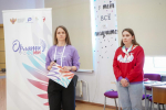 Родительское собрание в Пскове