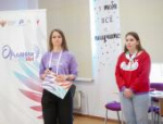 Вместе к новым вершинам: в Пскове обсудили возможности программы «Орлята России»