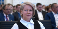 Фото: ПсковГУ - InformPskov.Ru