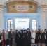 20260422_DSCF3938 - Псковская епархия