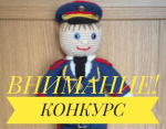 JPG Файл