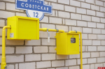 Новую газораспределительную сеть начали строить в Пушкинских Горах