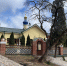 01 - Псковская епархия