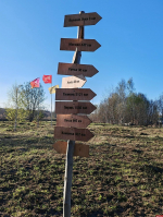 Военно-историческая поисковая экспедиция открылась в Великих Луках