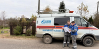 Фото: «Газпром газораспределение Псков» - InformPskov.Ru