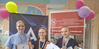 Около 120 человек вошли в число победителей и призеров регионального чемпионата «Абилимпикс» в Псковской области                        - Министерство образования