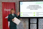 Псковские налоговики рассказали школьникам из «Движения Первых», что такое финансовая грамотность и сыграли в налоговый квиз