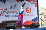 XI Псковский марафон проходит на стадионе «Машиностроитель»