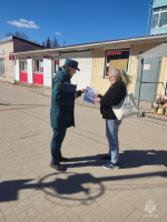 Специалисты ОНДиПР  приняли участие в  совместных профилактических рейдах