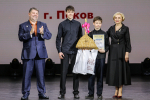 Гала-концерт победителей областного фестиваля-конкурса исполнителей на русских народных инструментах им. Б.С. Трояновскому