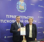 Глава псковского профсоюза малых предприятий Игорь Иванов удостоен награды губернатора
