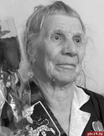 Ушла из жизни защитница Пскова, узница концлагерей и почетный гражданин города Екатерина Перепелова
