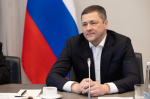 Михаил Ведерников встретился с популярными тревел-блогерами из 5 стран