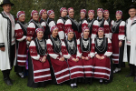 Народ сето