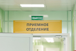 В России показатели заболеваемости ОРВИ превышены на 2,5%