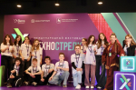 Воспитанники псковского Кванториума — победители и призеры международного фестиваля «Технострелка»