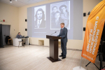 Псковская молодежь представила на конференции труды исторических изысканий