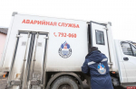 Со всеми вытекающими