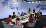 Представительница народа сето приняла участие во встрече с Путиным