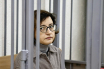 Мера пресечения в отношении Анастасии Повторейко оставлена без изменения