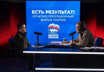 Фото: канал Михаила Ведерникова в мессенджере Max