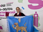 Фото: центр развития одарённых детей и юношества