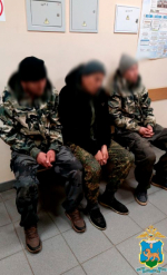 JPG Файл