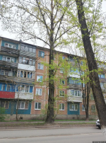 Фото: администрация Пскова