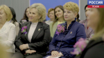 "Женское движение Единой России" Северо-Запада представило инициативы в новую Народную программу