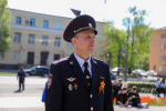 JPG Файл