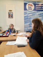Сенатор Наталья Мельникова провела личный приём граждан в Пскове