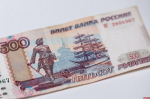Порхович получил условный срок за финансирование ФБК*