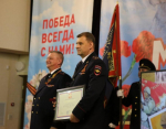 Торжество в честь 9 Мая