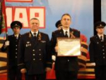 Псковским полицейским вручили награды президента России