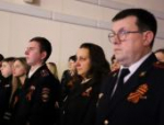 Псковским полицейским вручили награды президента России