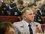 Псковским полицейским вручили награды президента России