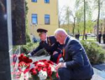 Псковским полицейским вручили награды президента России