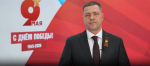 Михаил Ведерников поздравил жителей Псковской области с Днем Победы