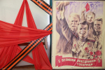 Иммерсивный спектакль