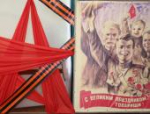 Иммерсивный концерт «Во имя жизни и любви» прошёл в Пскове