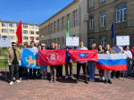 Фото: ПсковГУ