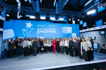 Шанс заявить о себе: представителей сферы образования Псковской области приглашают на конкурс наставников от «Знания»