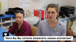 Медсестер Псковской областной больницы поздравили с профессиональным праздником