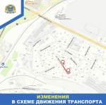 Фото здесь и далее: администрация Пскова