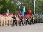 Региональный этап «Зарницы 2.0» стартовал в Великих Луках