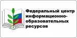 Курсанты Псковского филиала Университета ФСИН России узнали о деятельности Русской православной церкви в годы Великой Отечественной войны